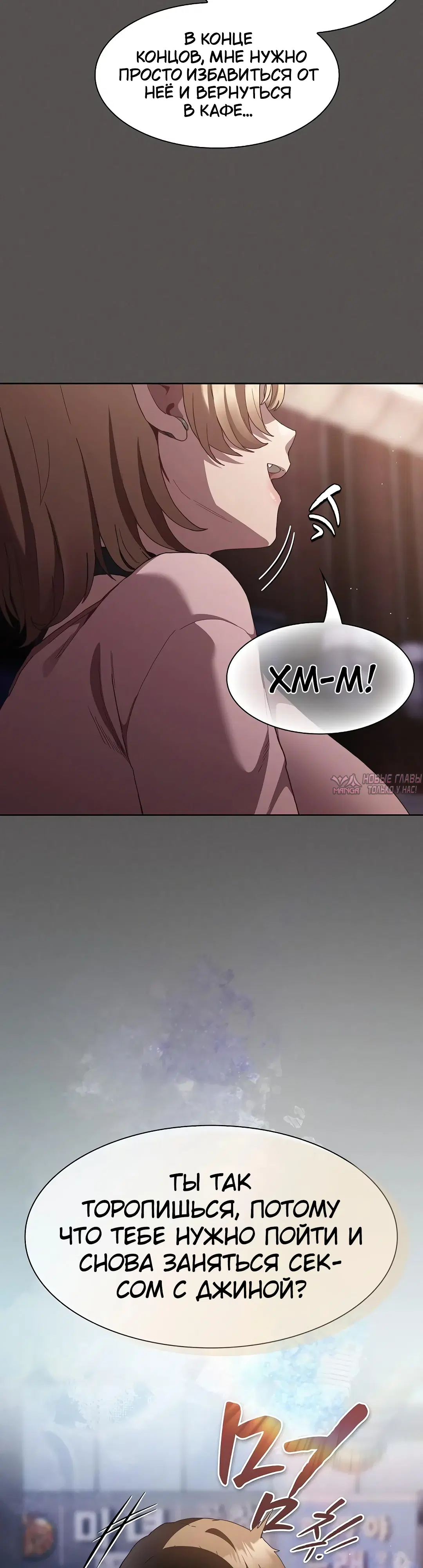 Page 27.000