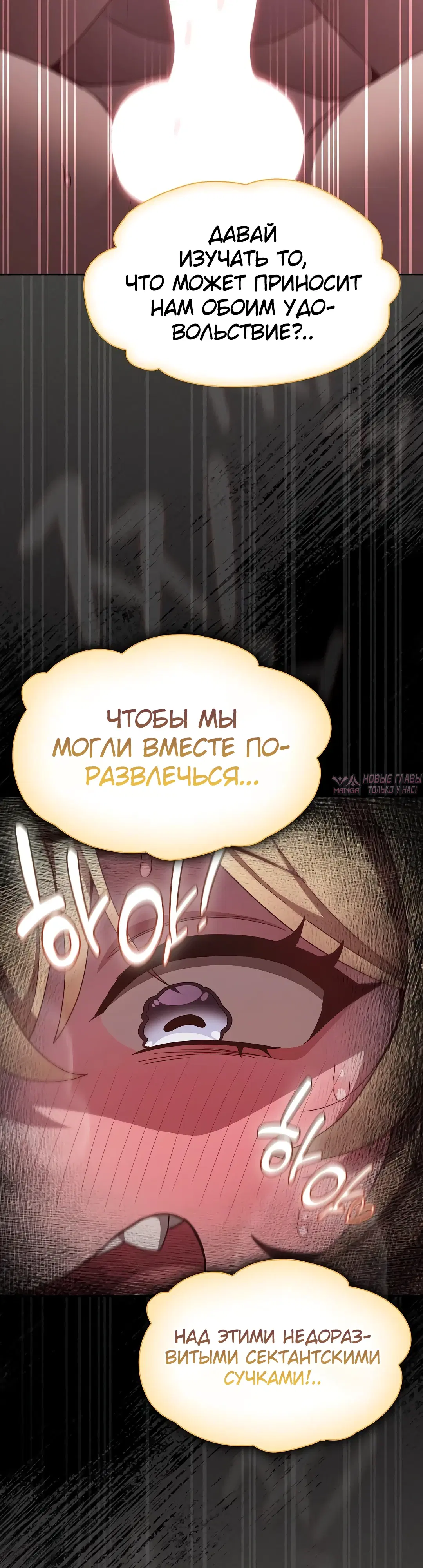 Page 27.000
