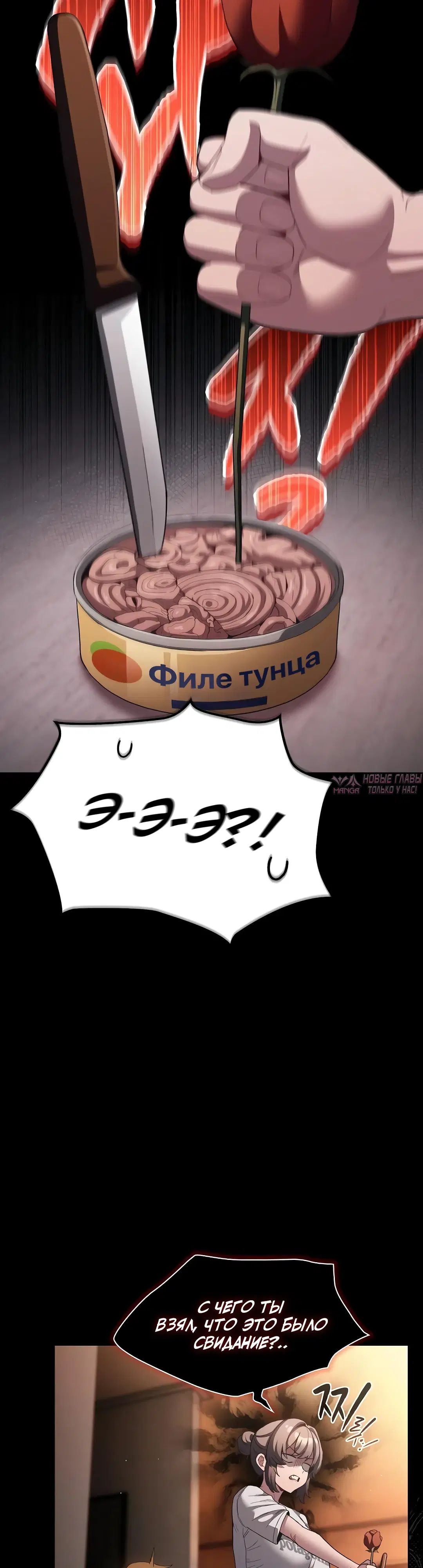 Page 27.000