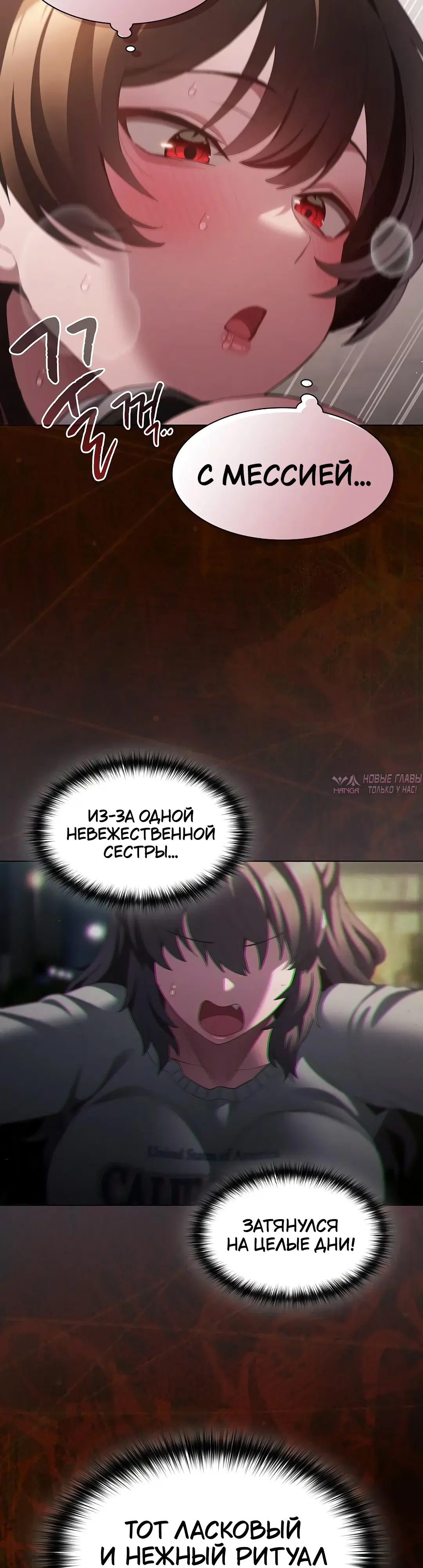 Page 27.000