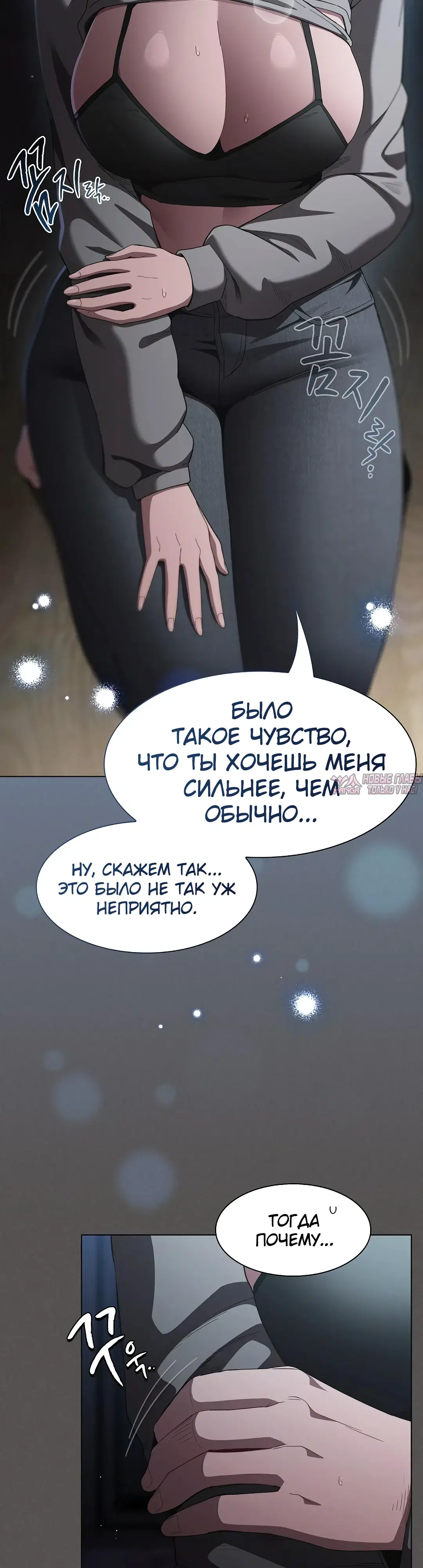 Page 27.000