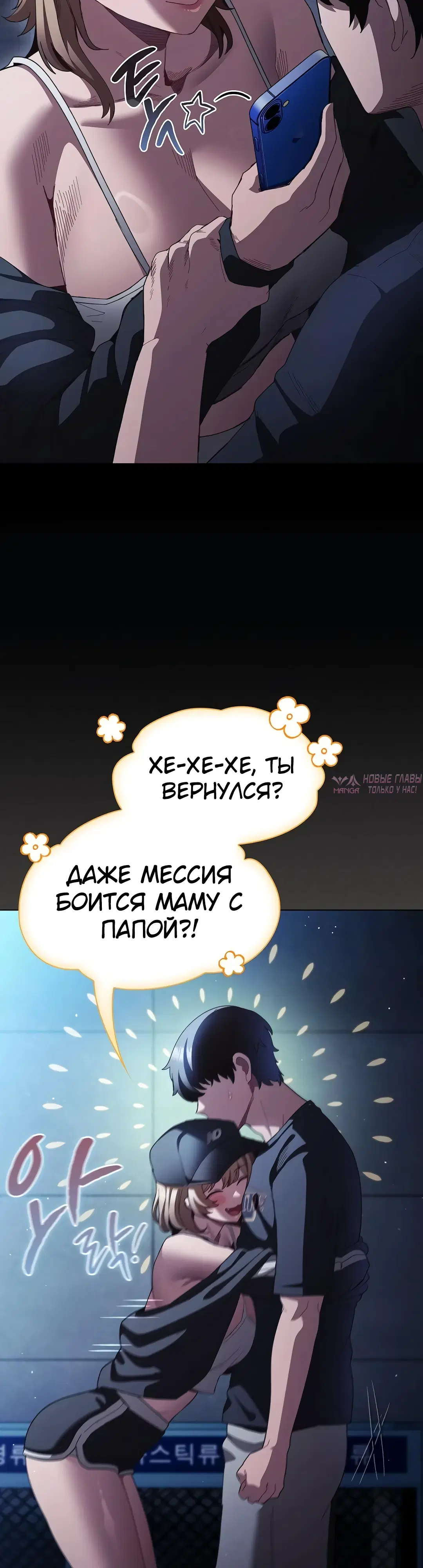 Page 27.000