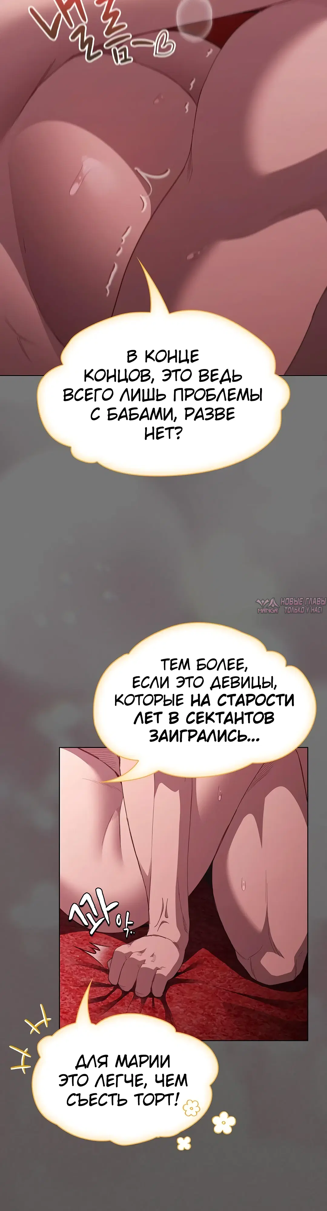 Page 27.000