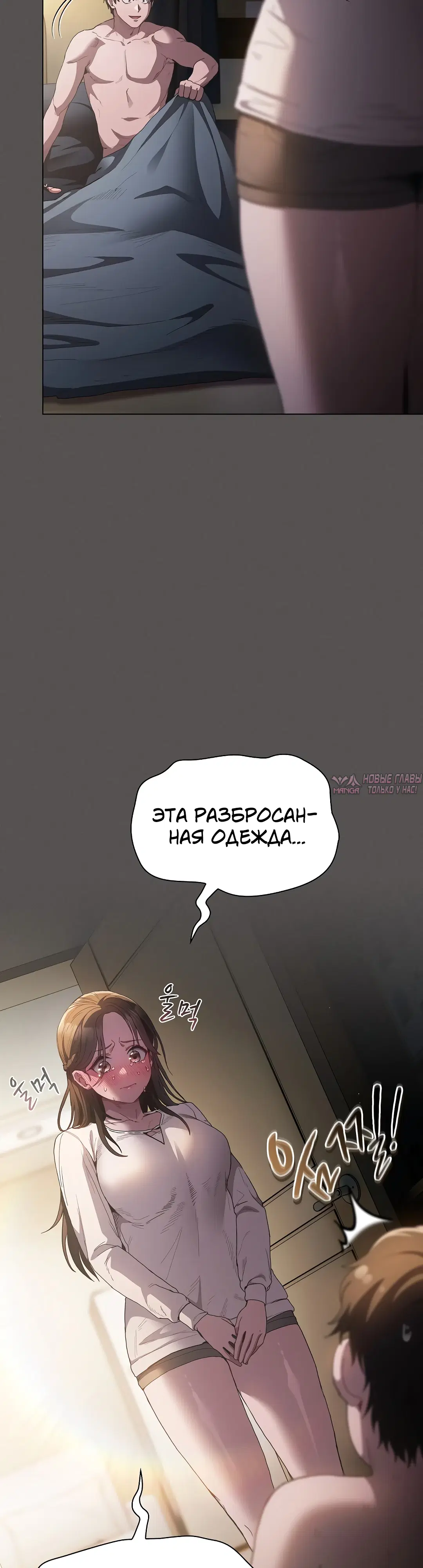 Page 28.000