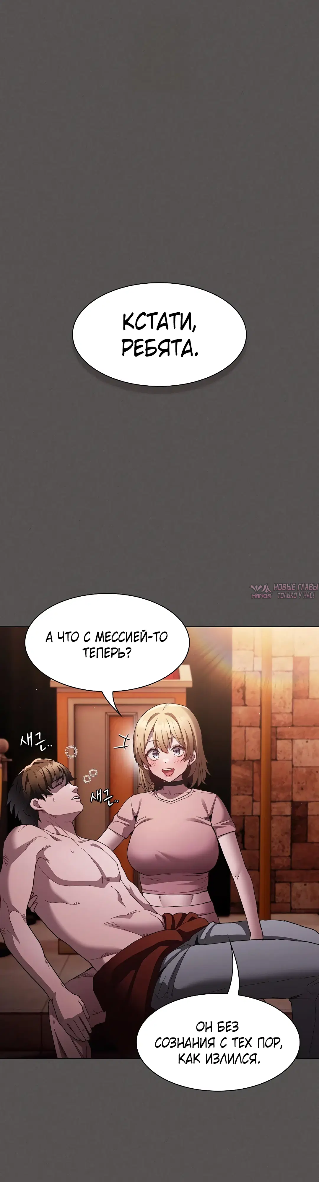Page 28.000