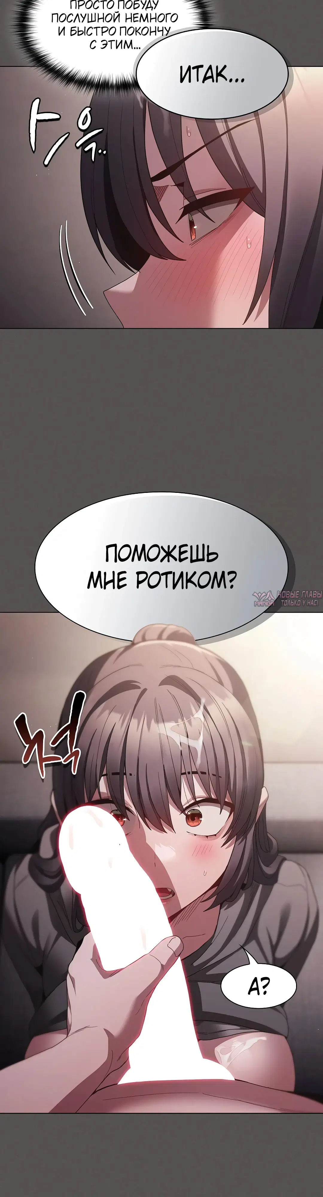 Page 28.000