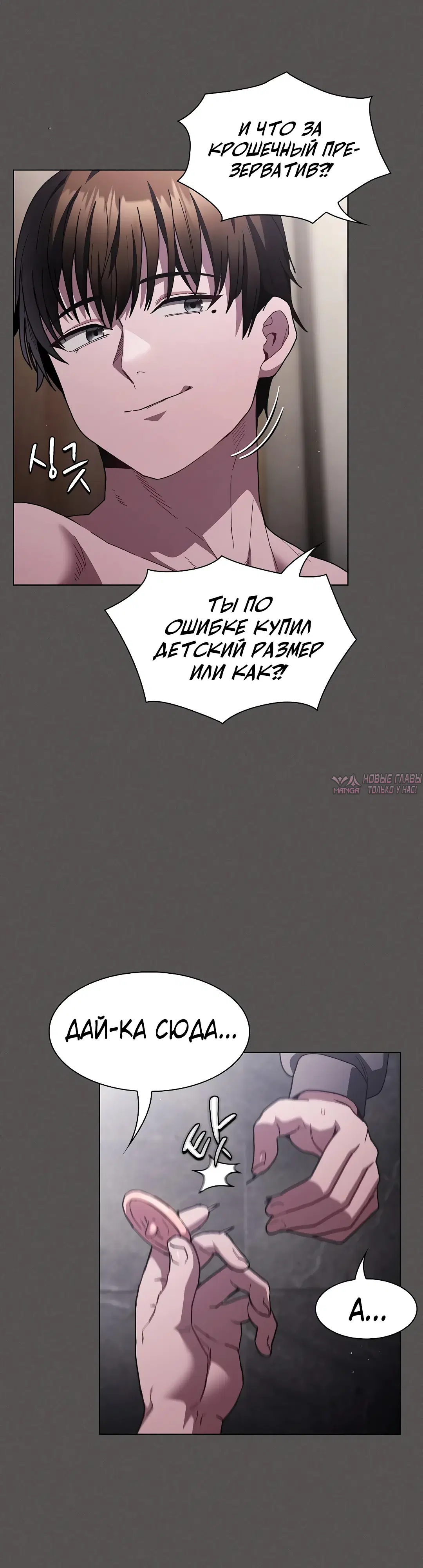 Page 28.000