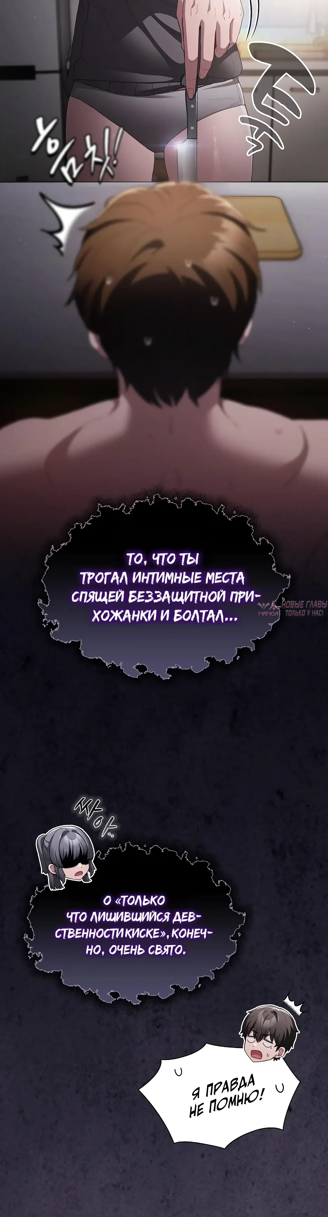 Page 28.000