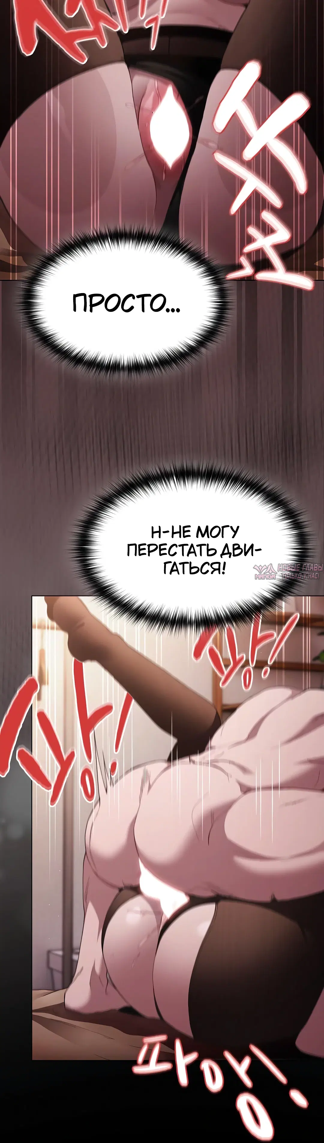 Page 28.000