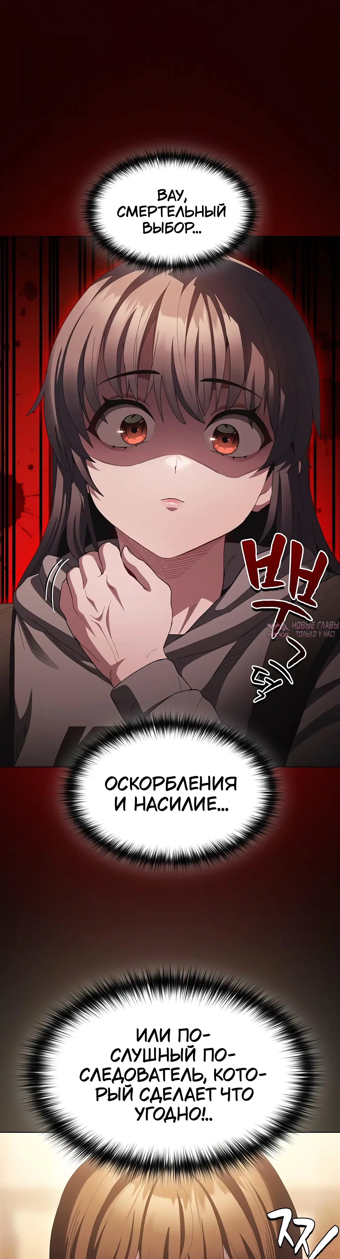 Page 28.000
