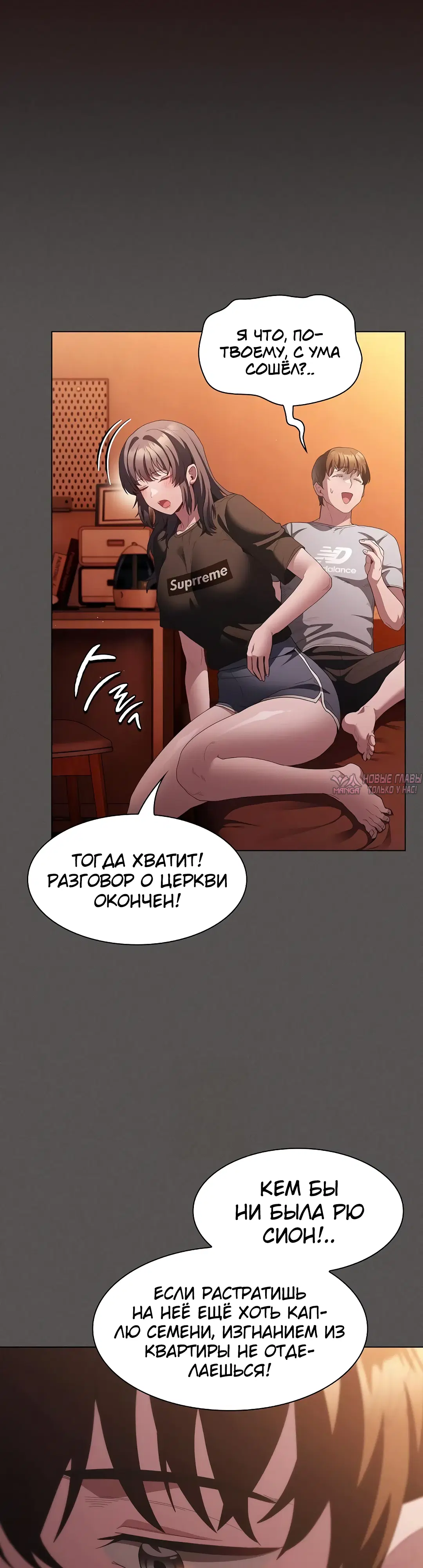 Page 28.000