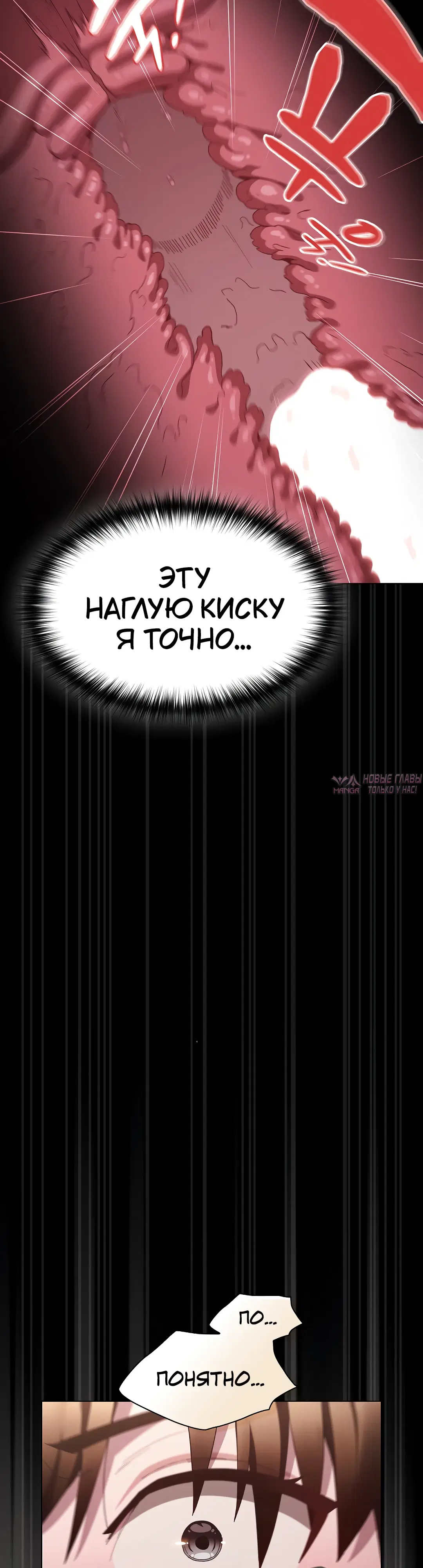 Page 28.000