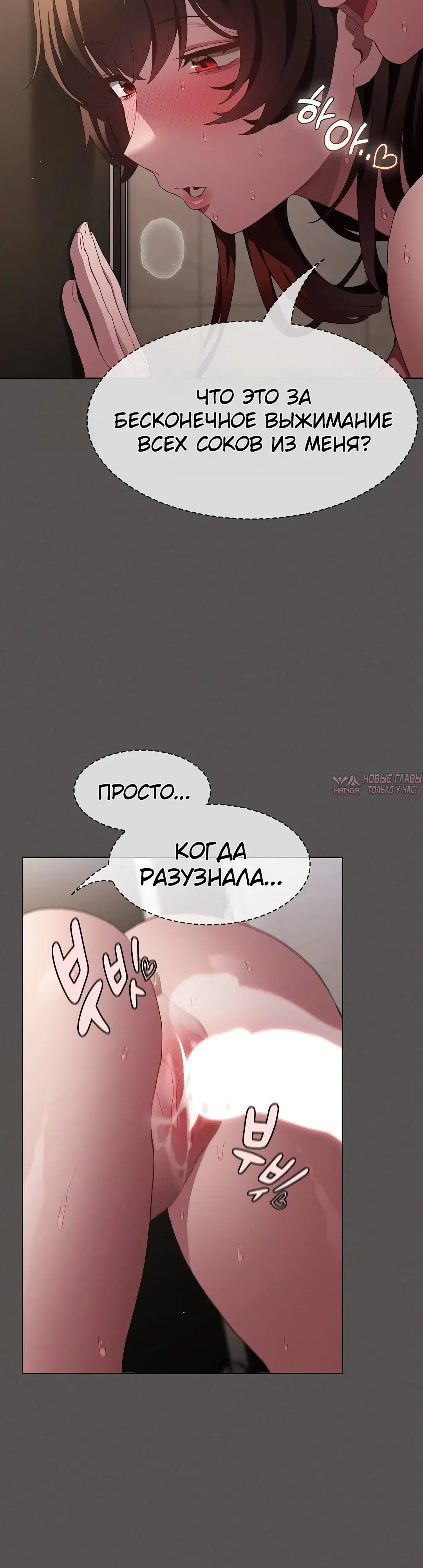 Page 28.000