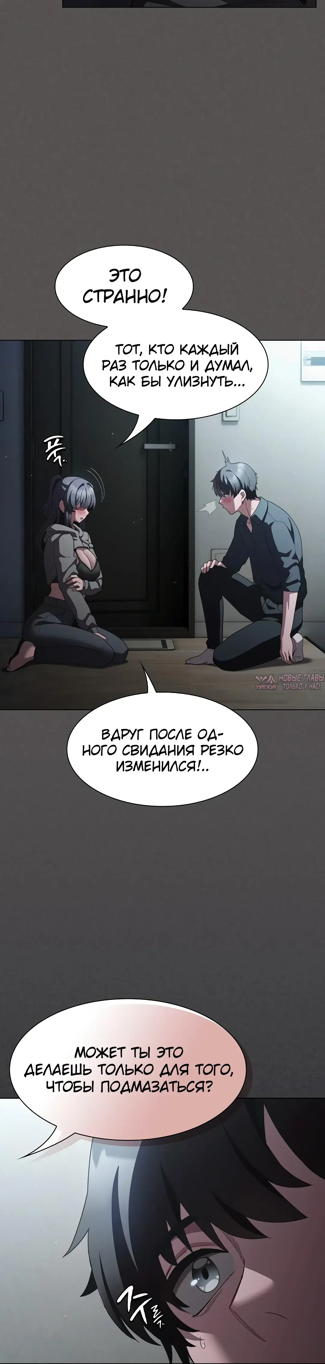 Page 28.000