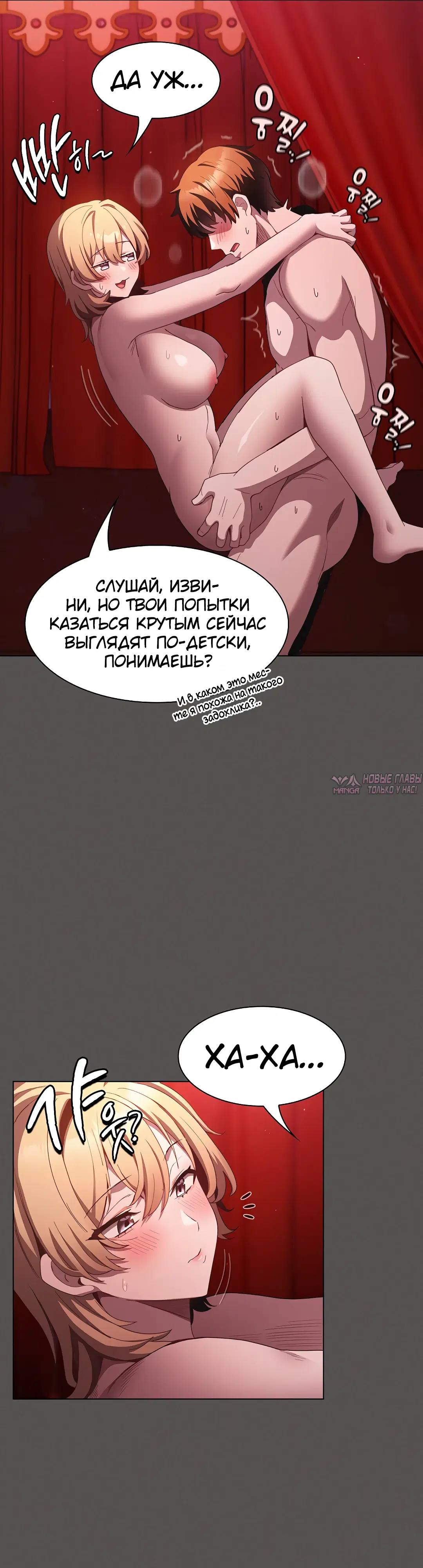 Page 28.000