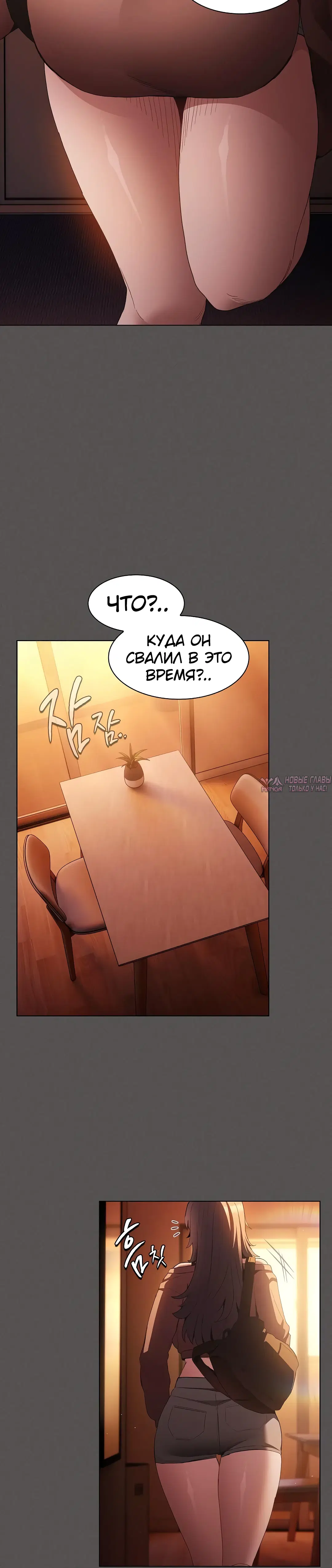 Page 28.000