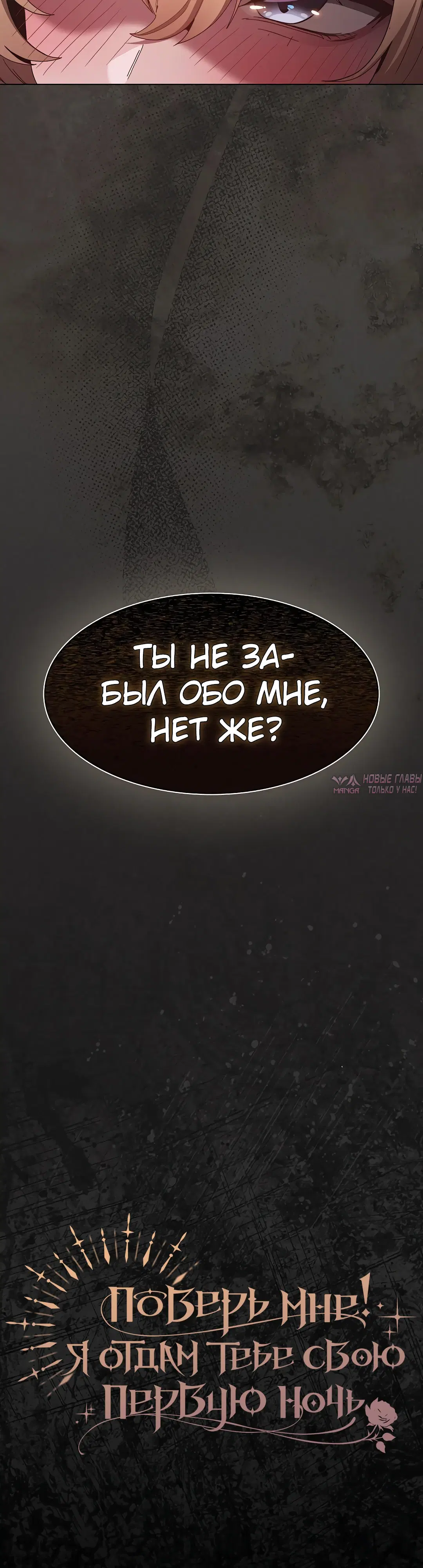 Page 28.000