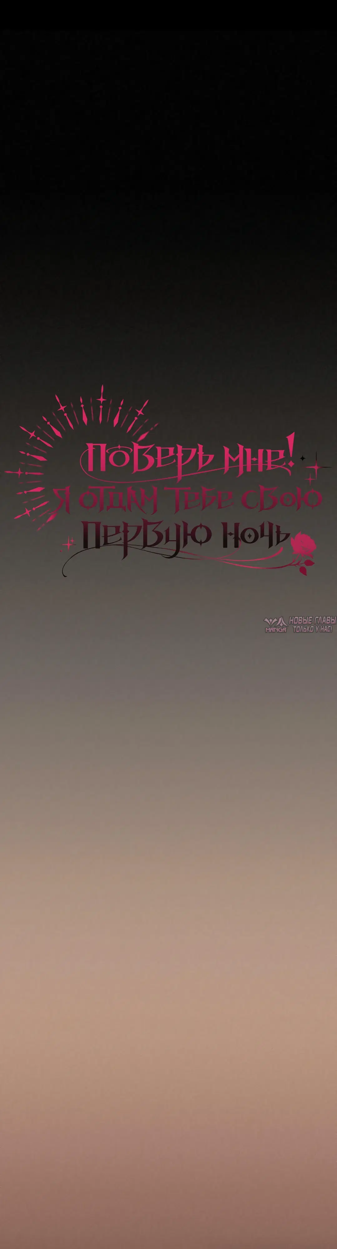 Page 29.000