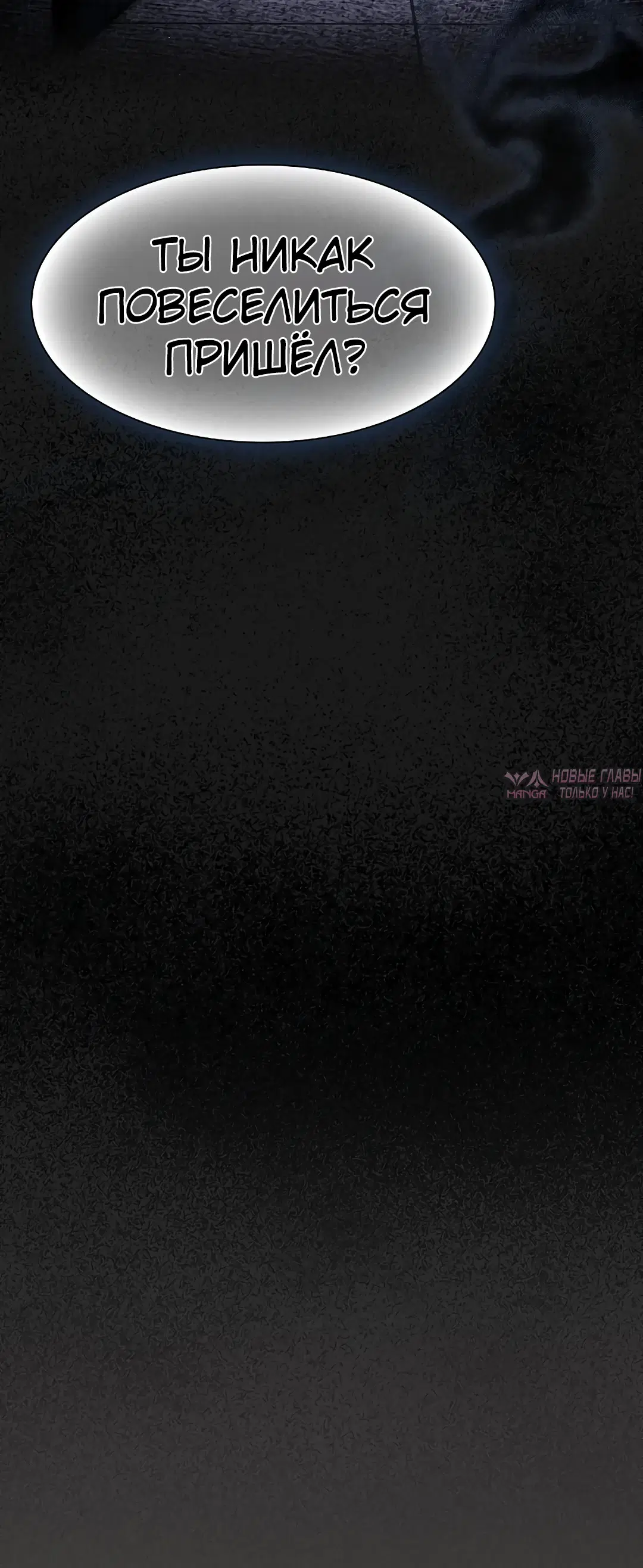 Page 29.000