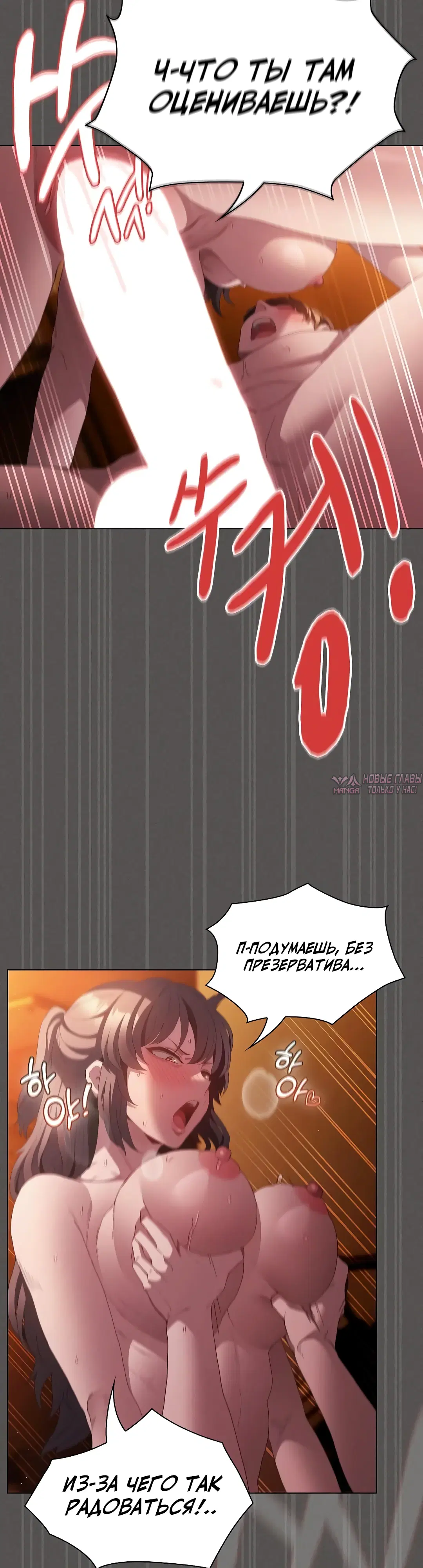 Page 29.000