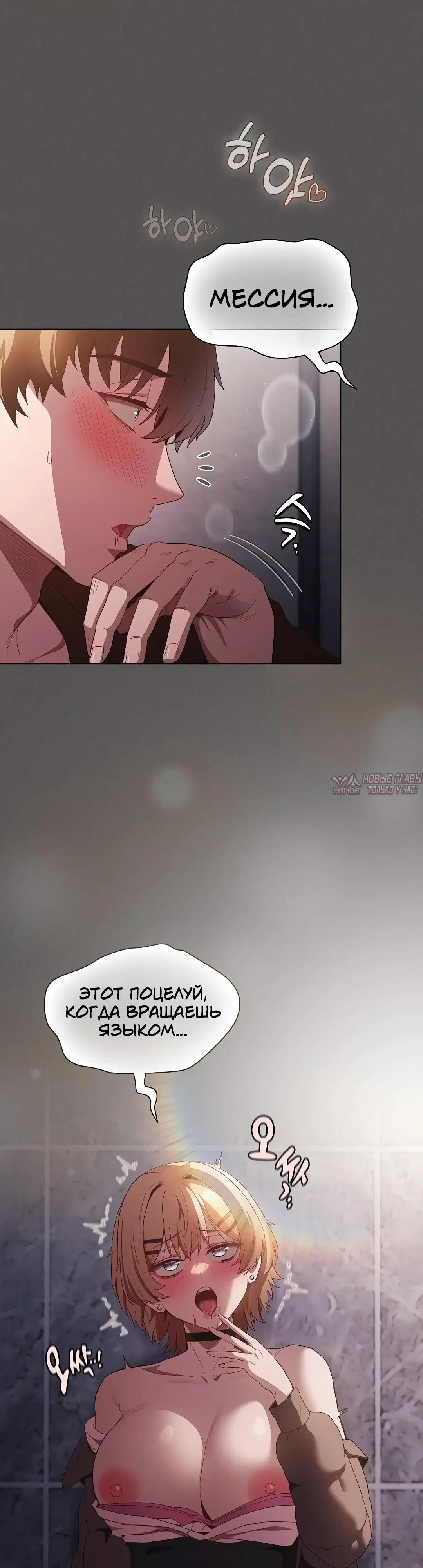 Page 29.000