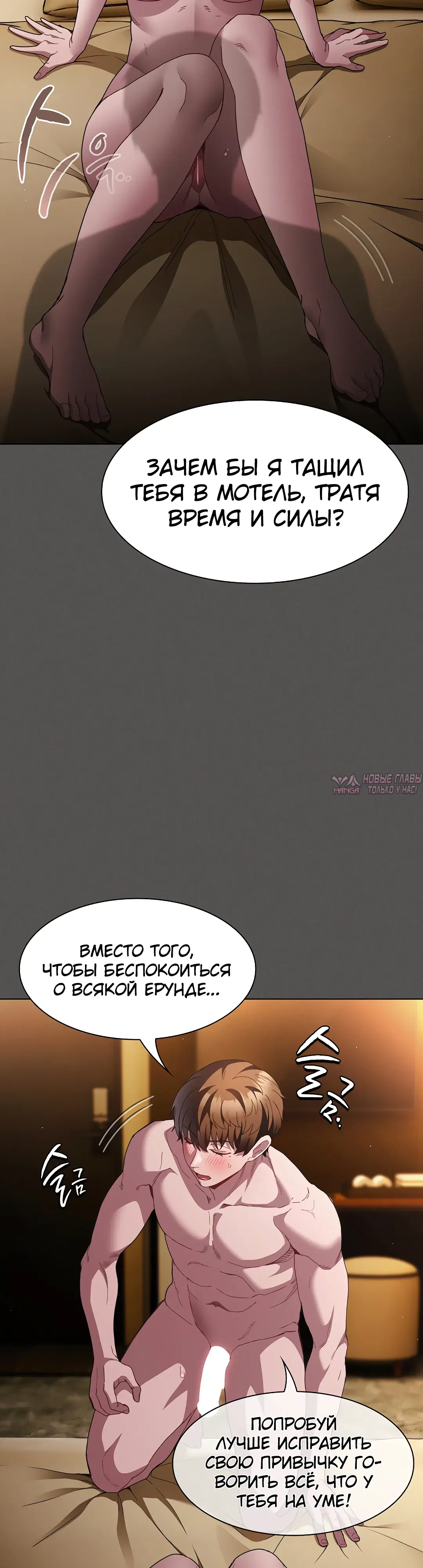 Page 29.000