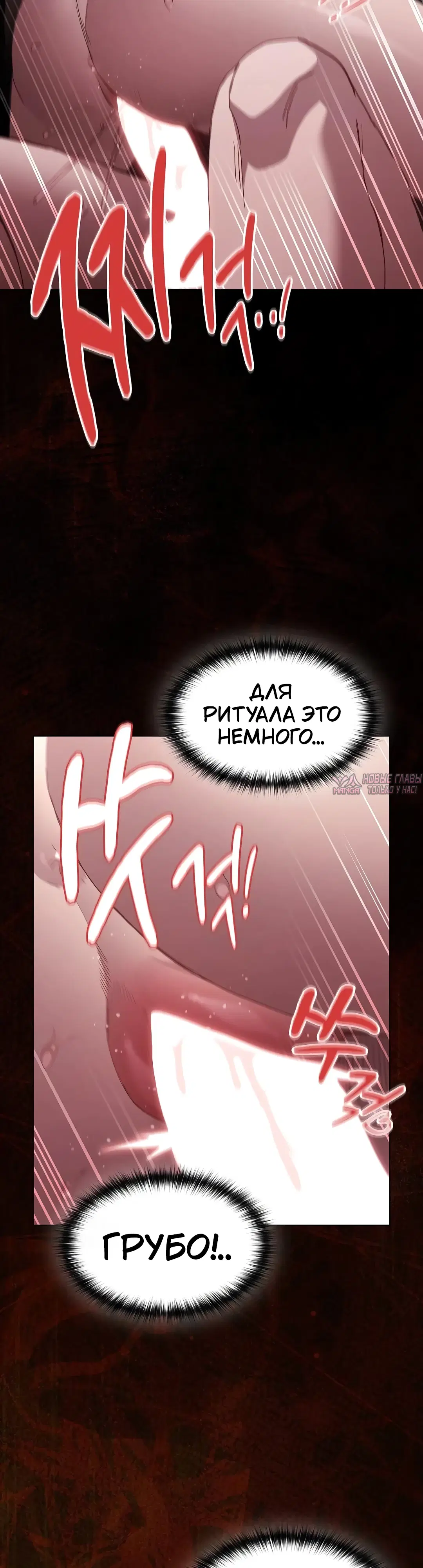 Page 29.000