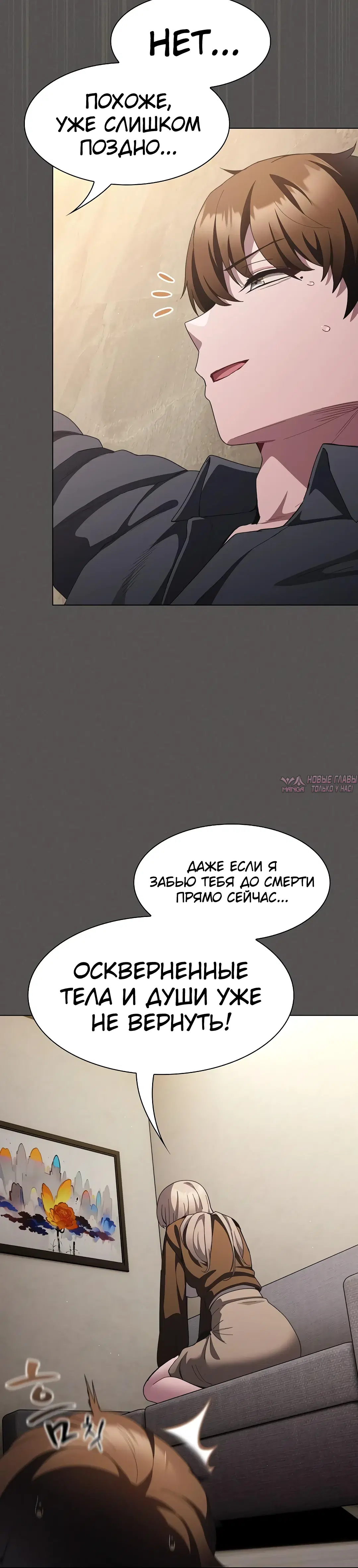 Page 29.000