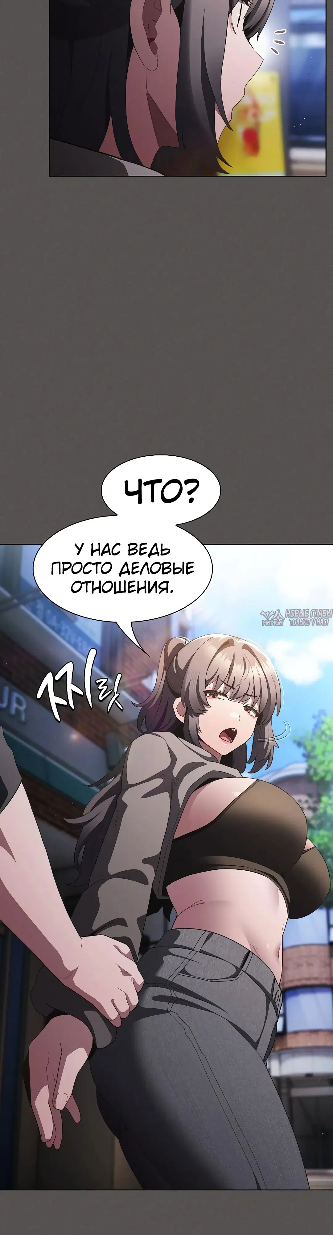 Page 29.000