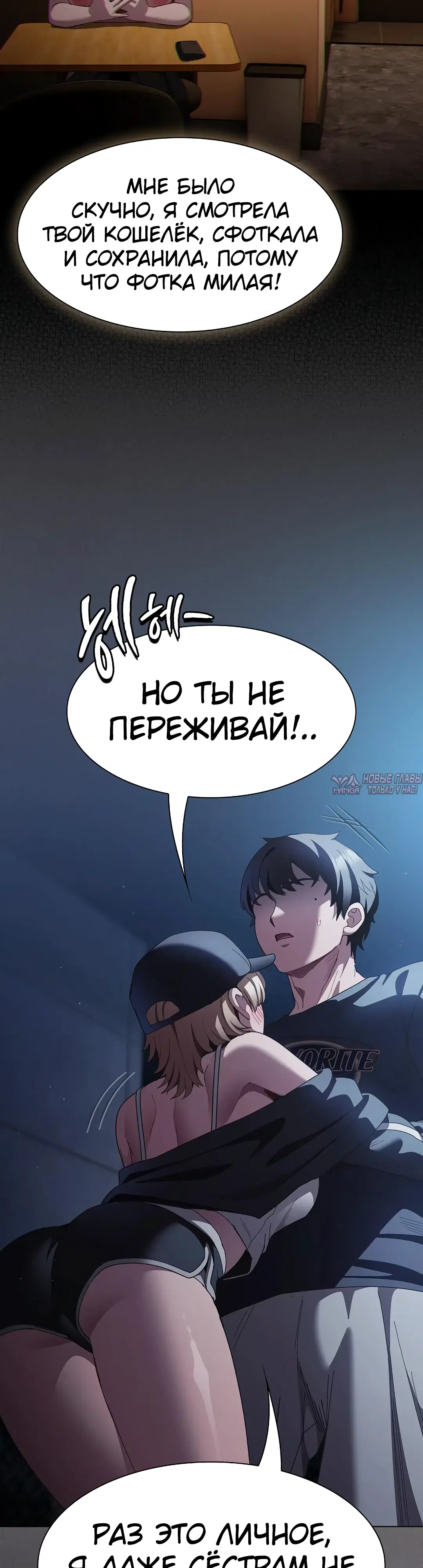 Page 29.000