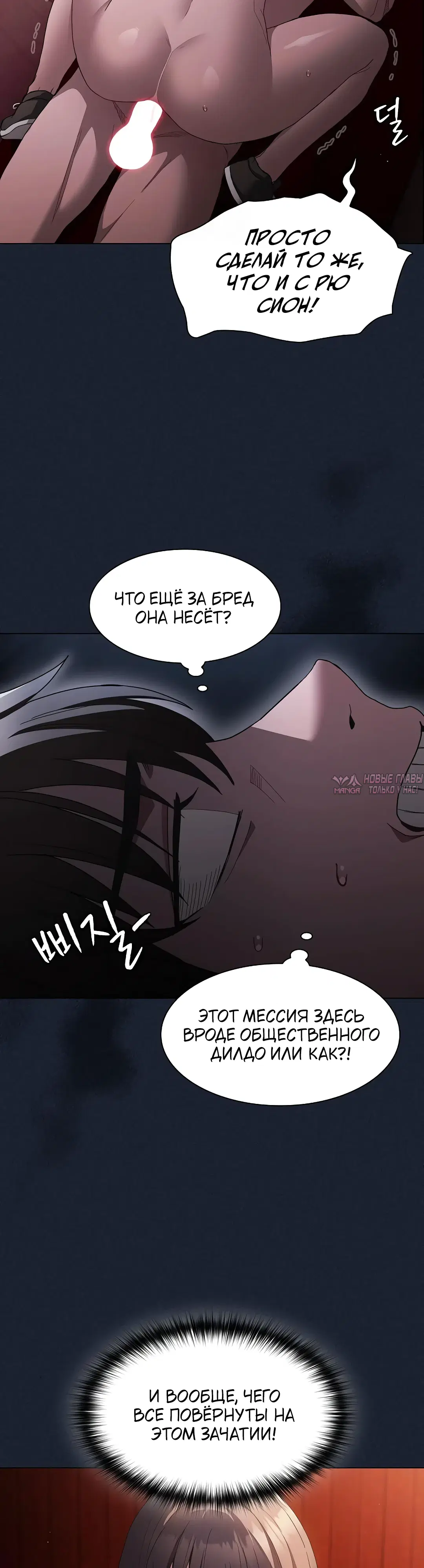 Page 20.000