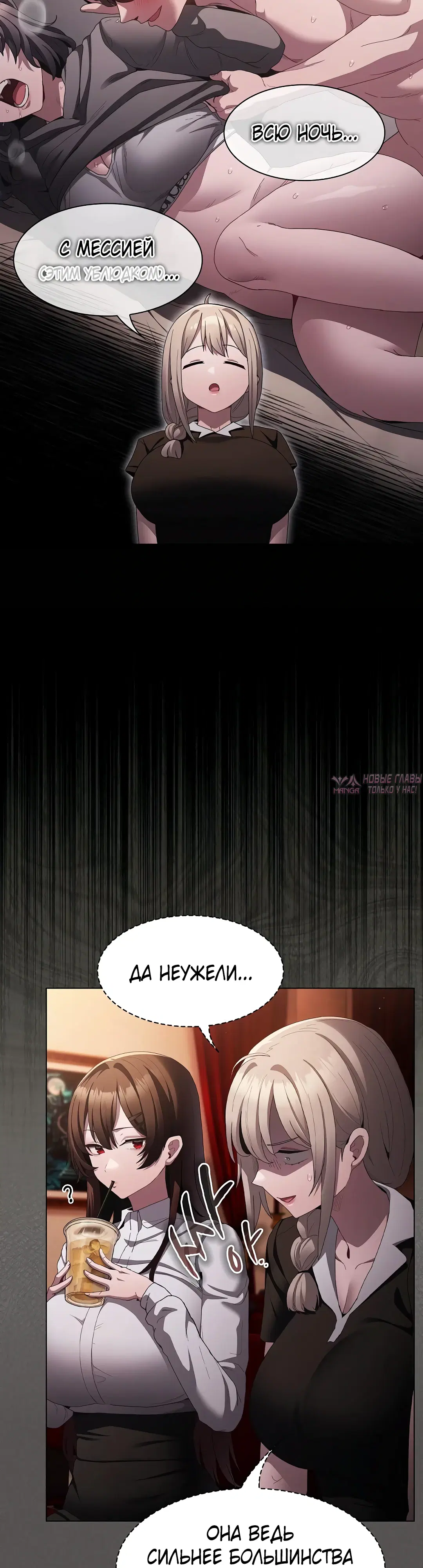 Page 20.000