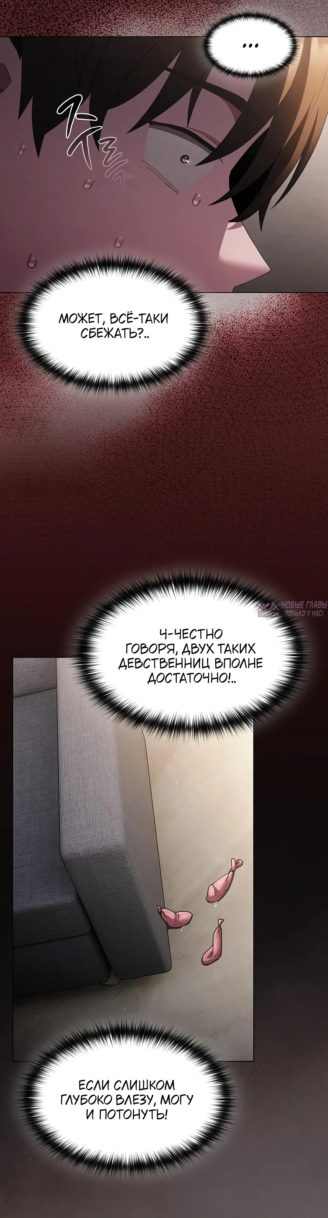 Page 20.000