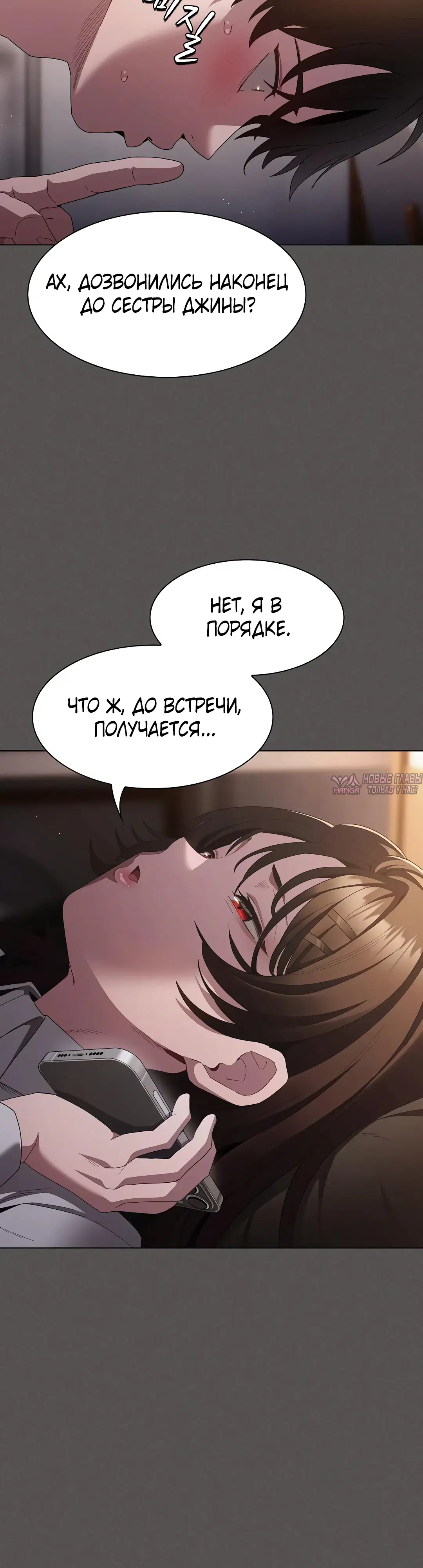 Page 20.000