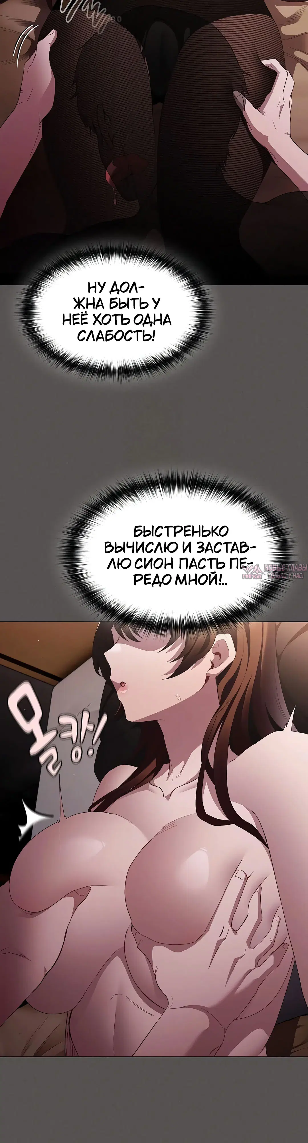 Page 20.000