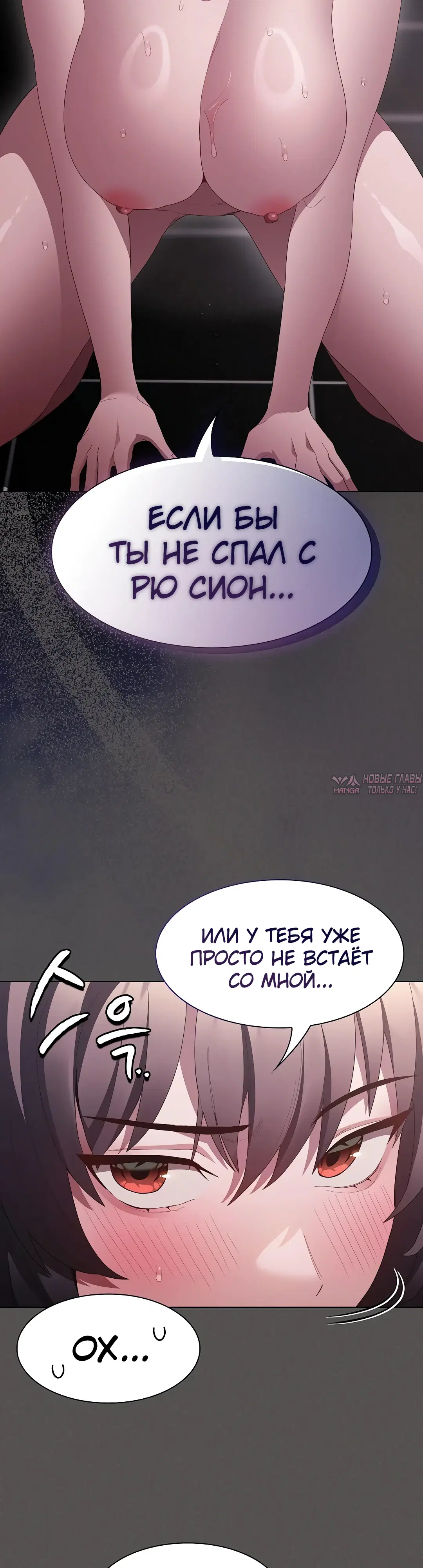 Page 20.000