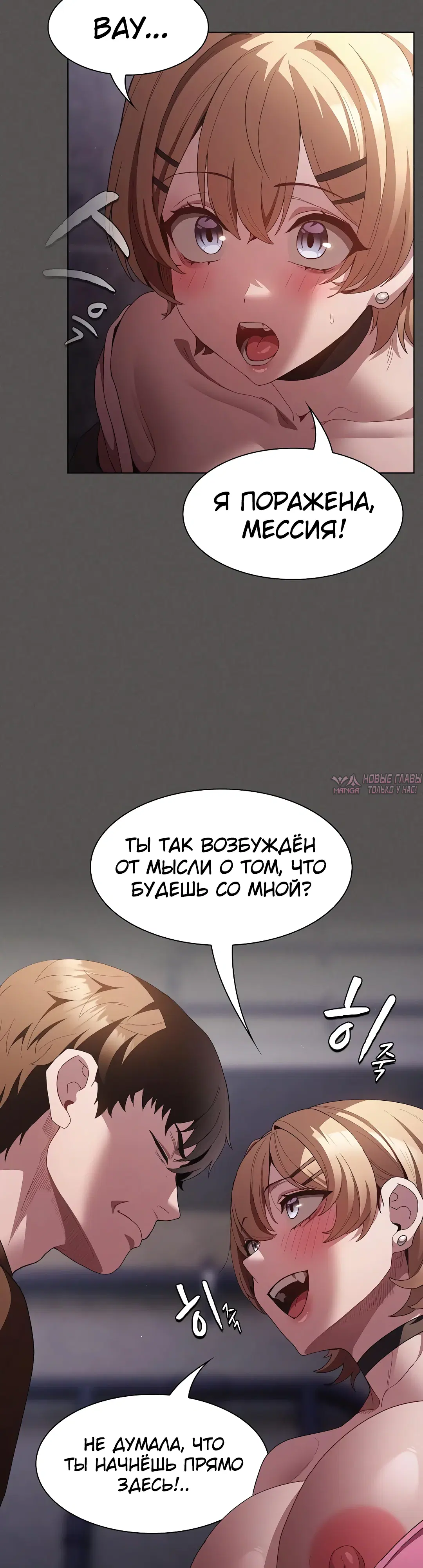 Page 20.000