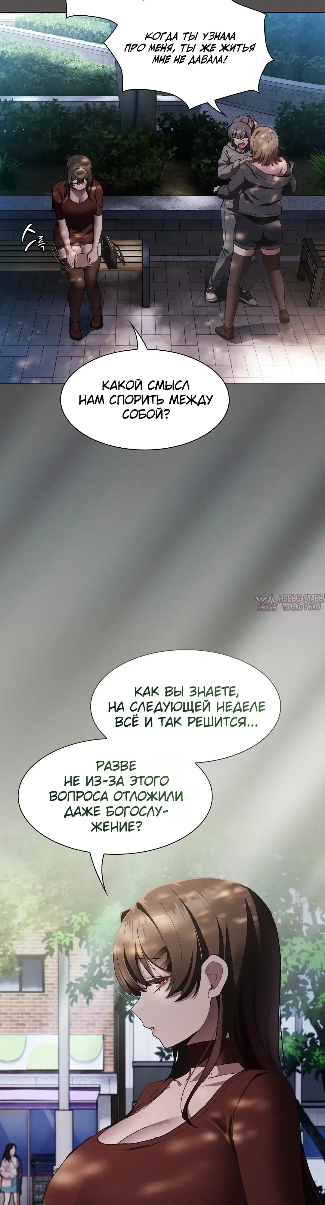 Page 20.000