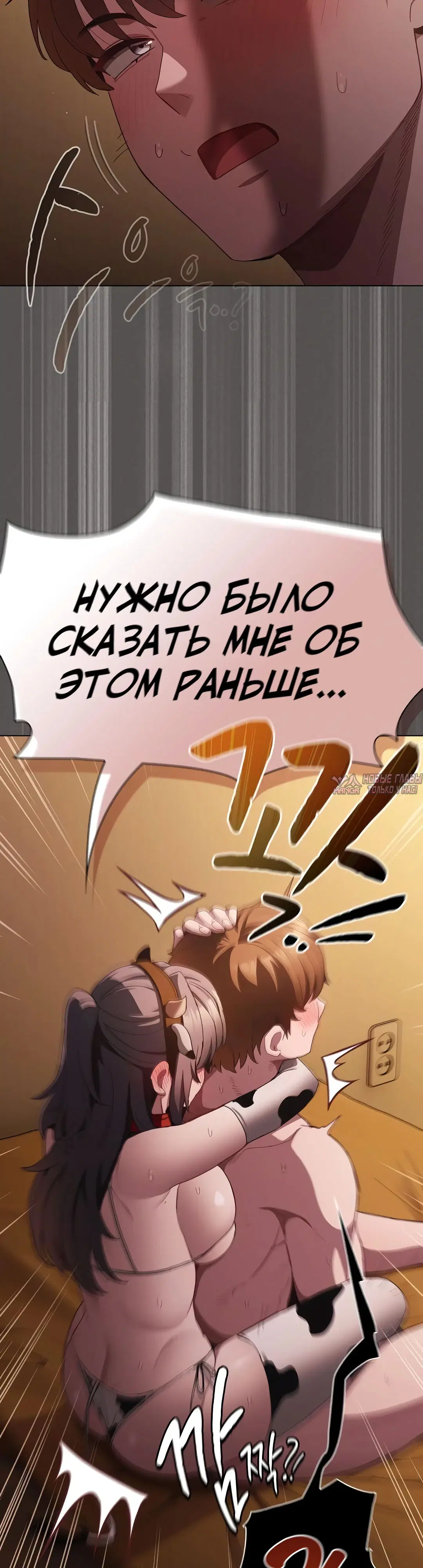 Page 20.000