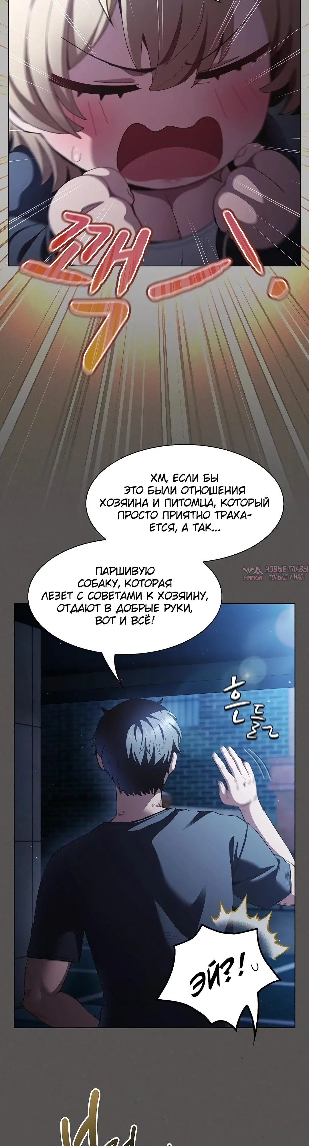 Page 20.000