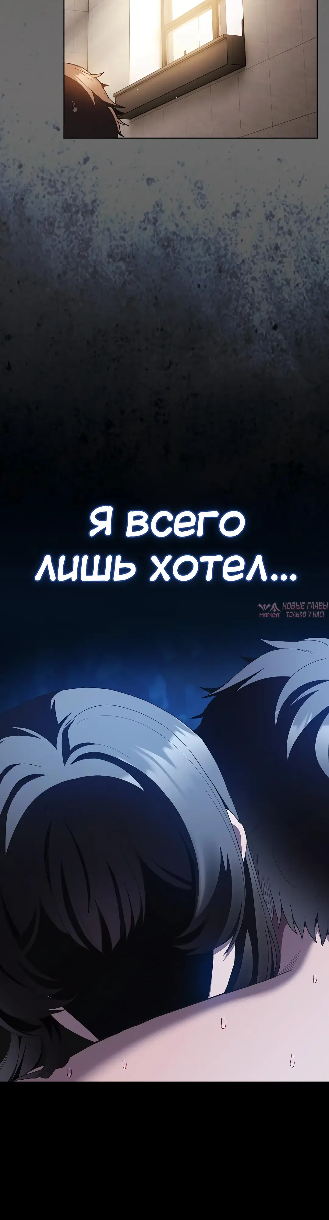 Page 20.000