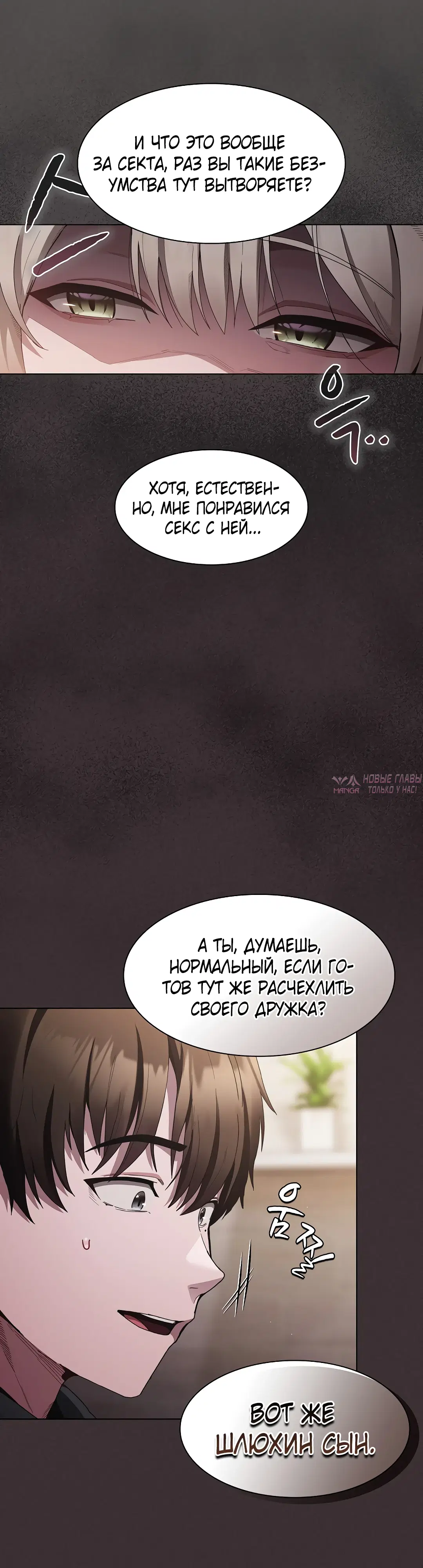 Page 21.000