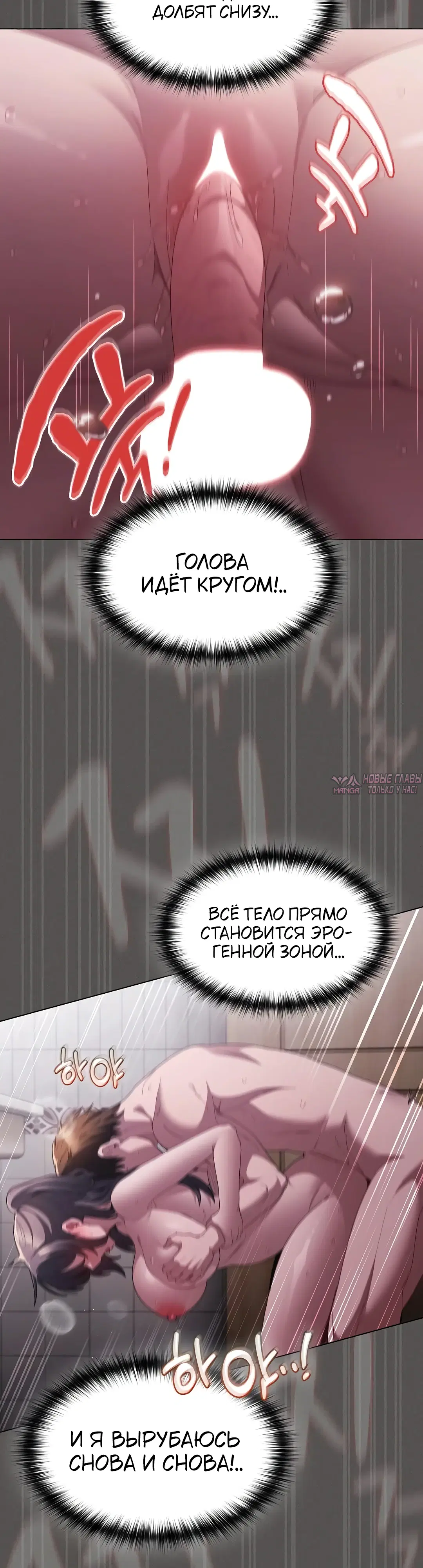 Page 21.000