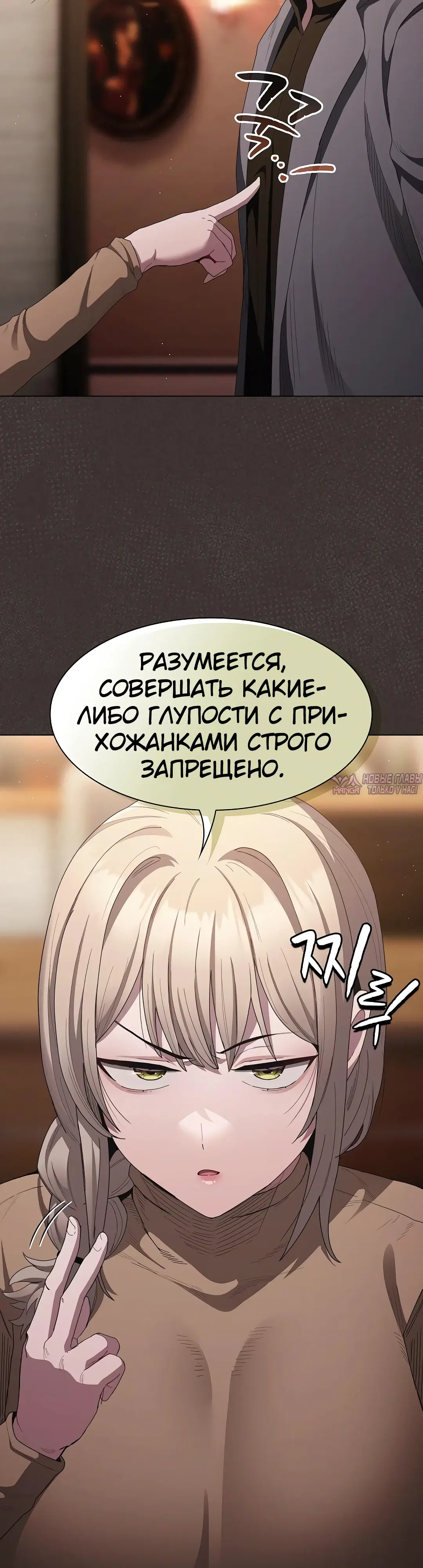 Page 21.000