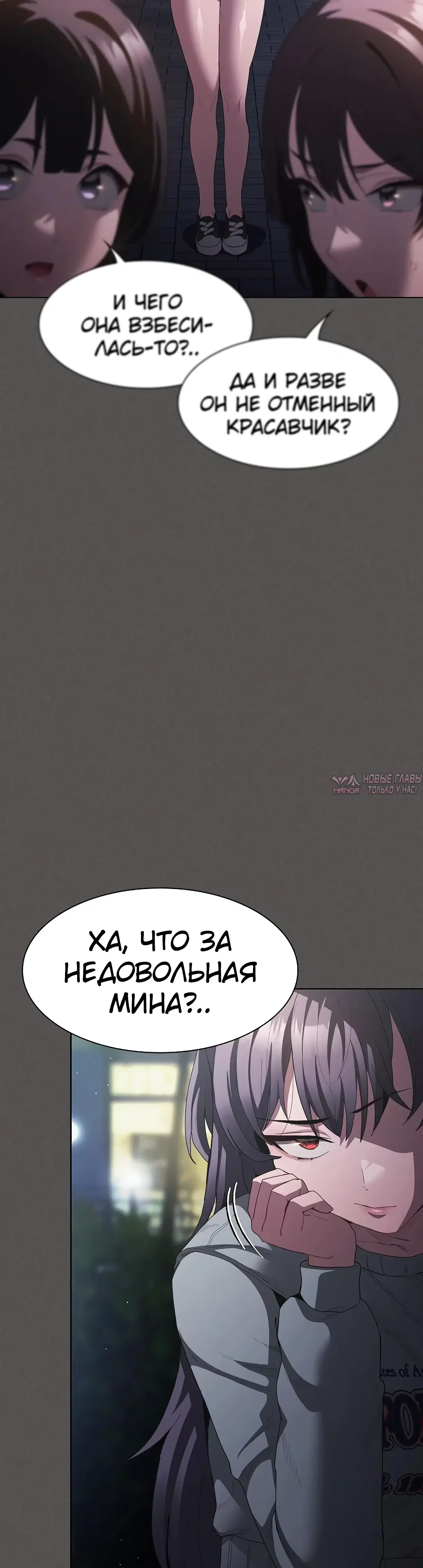 Page 21.000