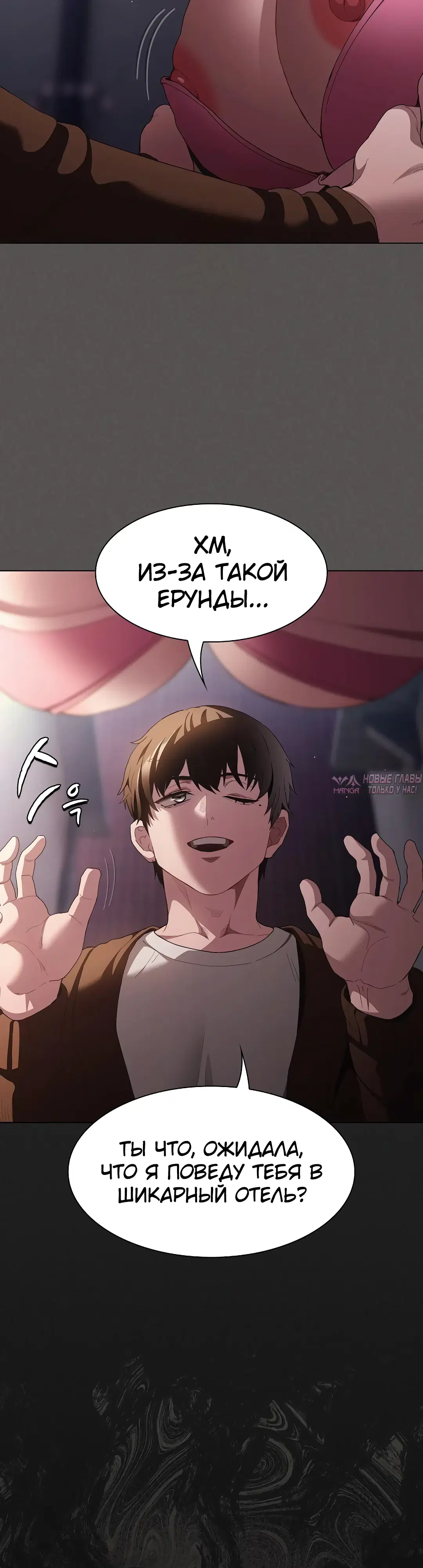 Page 21.000