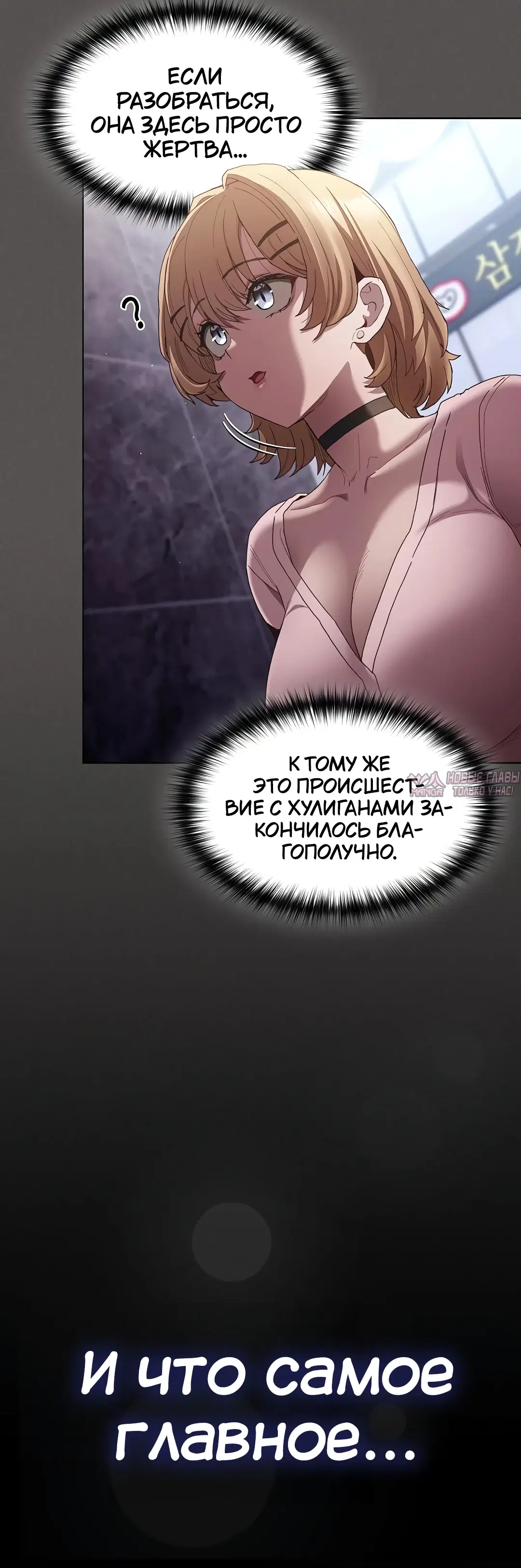 Page 21.000