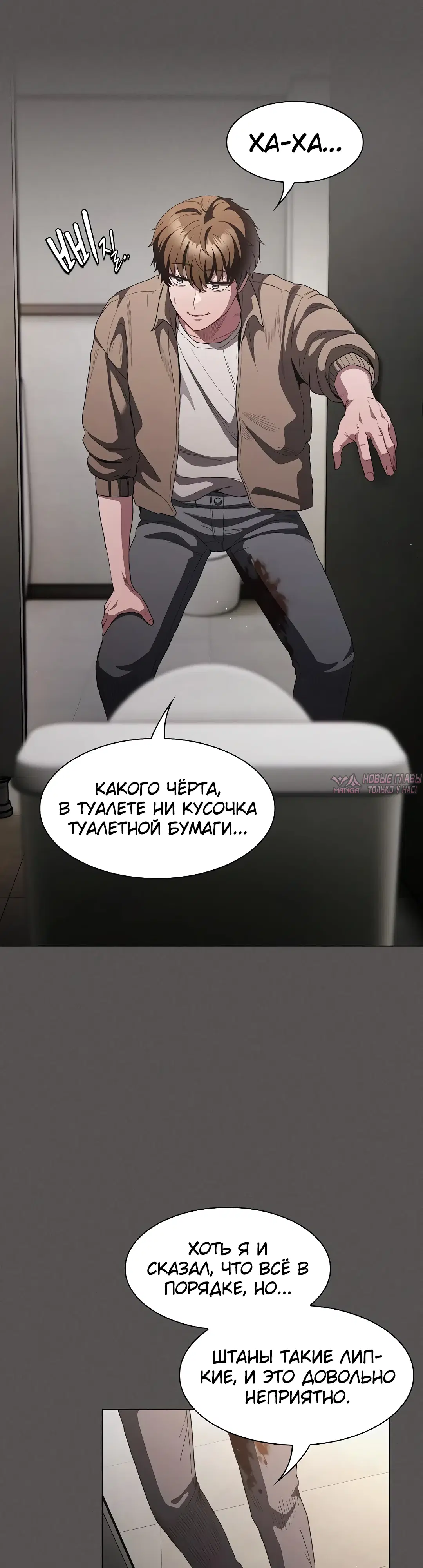 Page 21.000