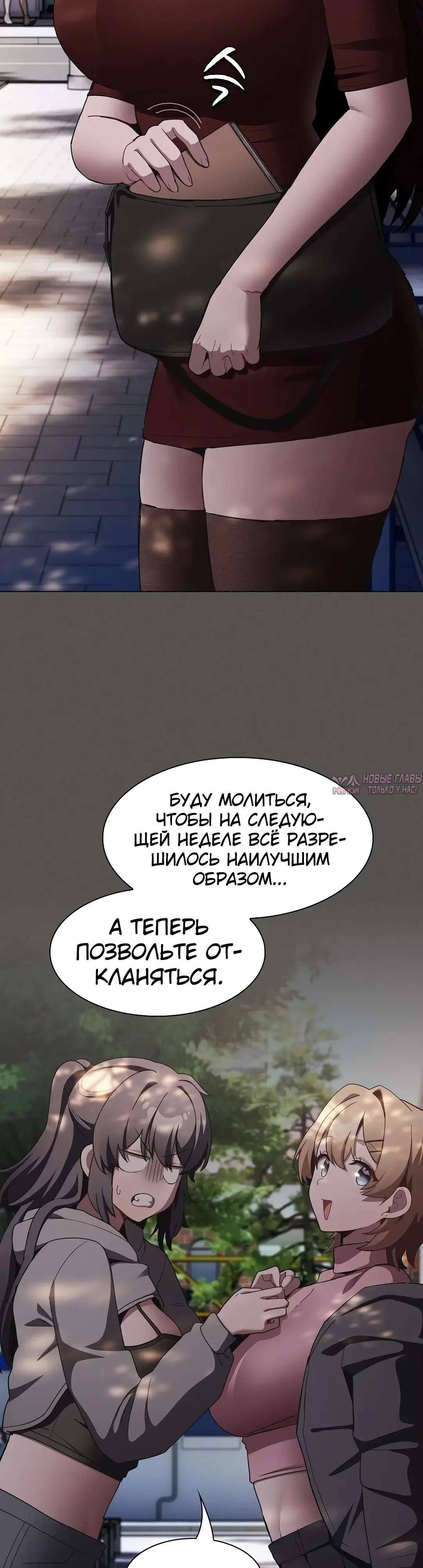Page 21.000