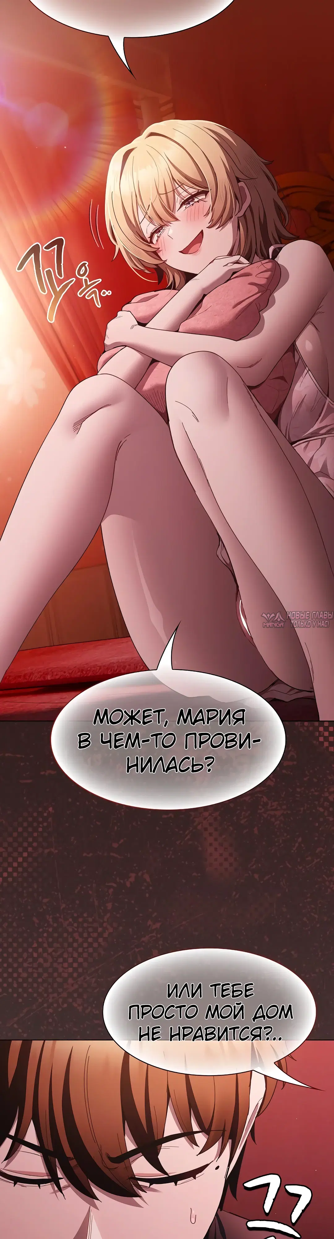 Page 21.000